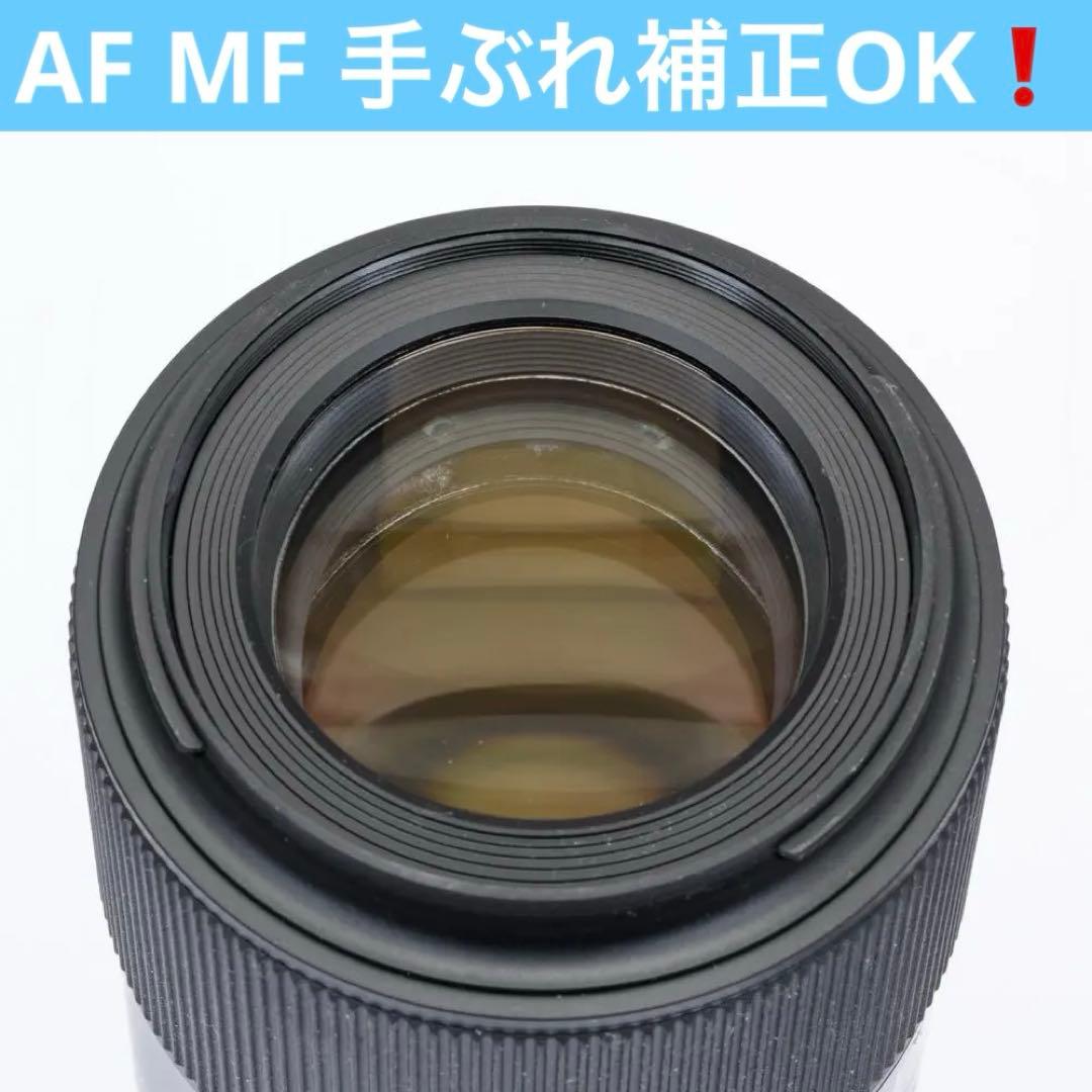 レンズ(単焦点) SP 90mm F/2.8 Di MACRO 1:1 VC USD F017