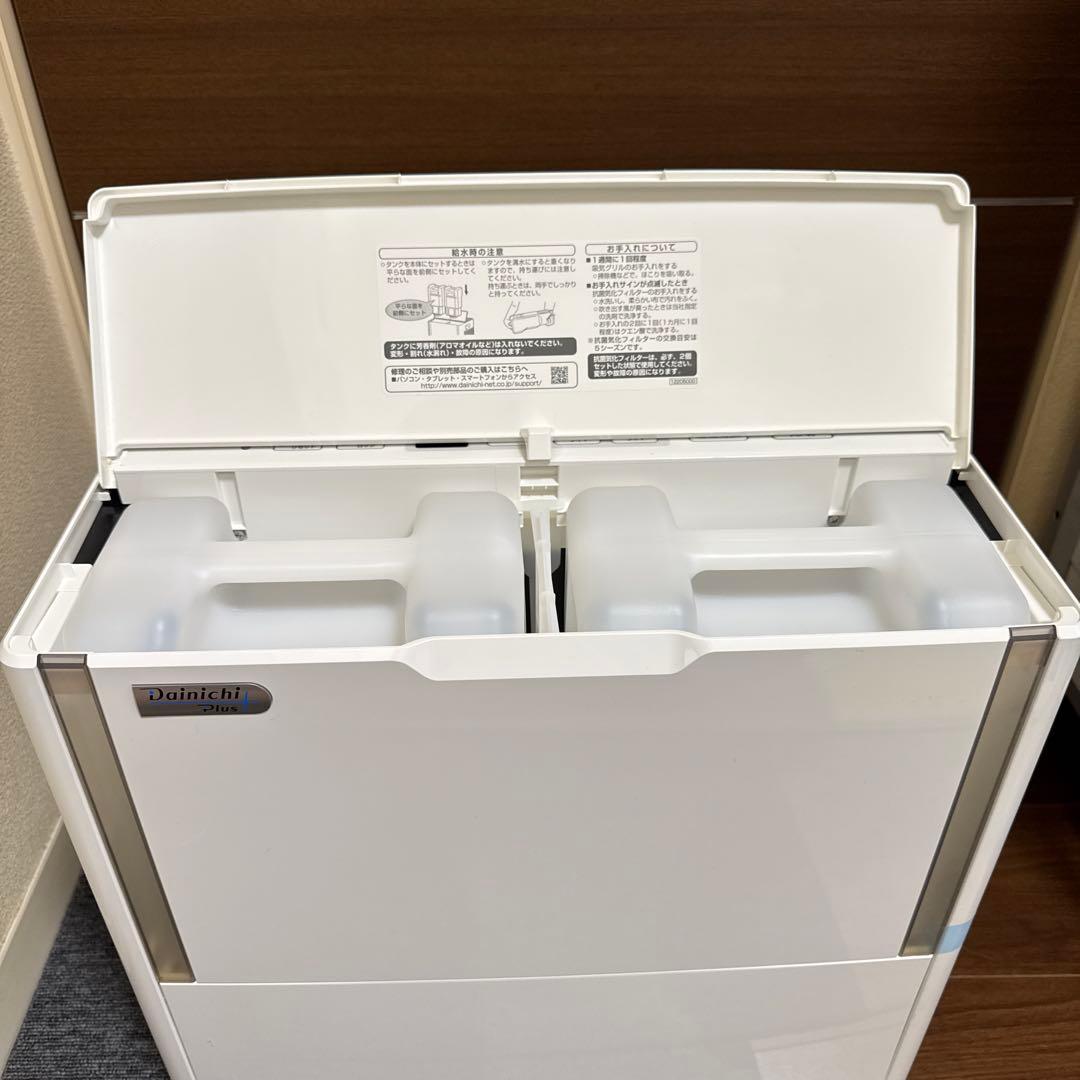 未使用品展示品　ダイニチハイブリッド式加湿器　HD-183
