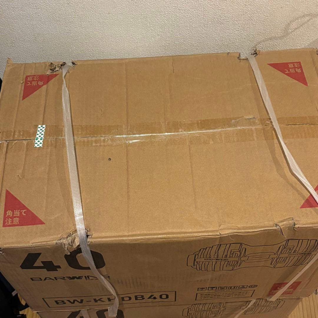 【新品】BARWING 可変式ダンベルセット40kg ①②セット