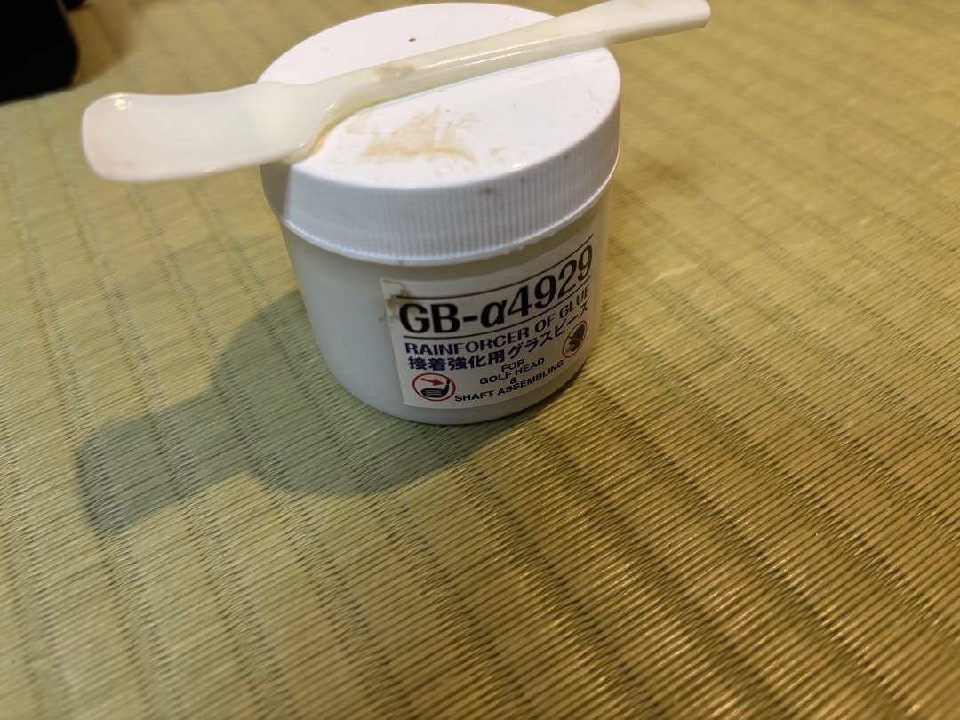 ゴルフ　リシャフト工具セット　おまけ付き