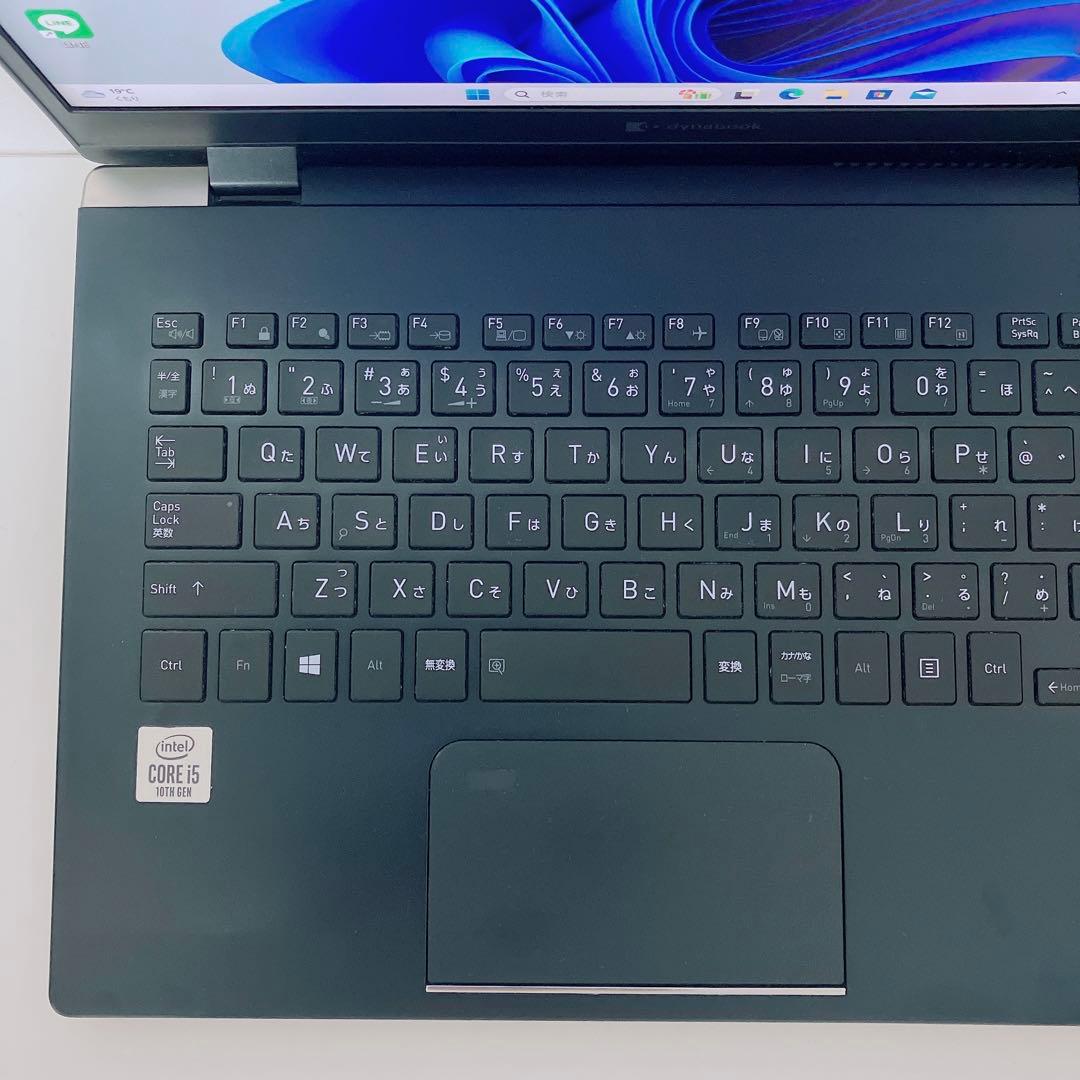 【美品】ダイナブック 爆速SSD1TB 8GB第10世代パソコンPC