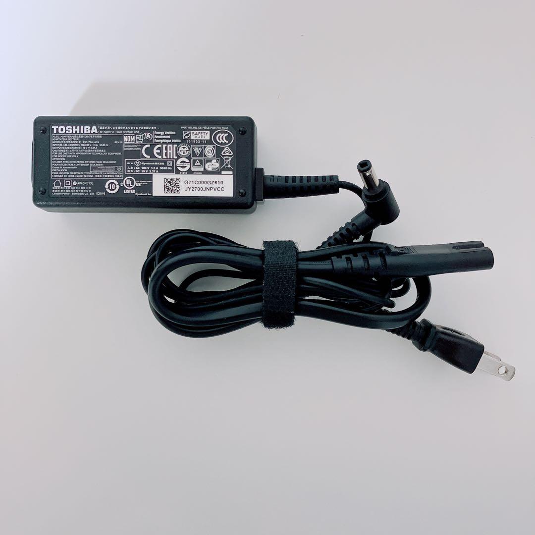 【美品】ダイナブック 爆速SSD1TB 8GB第10世代パソコンPC