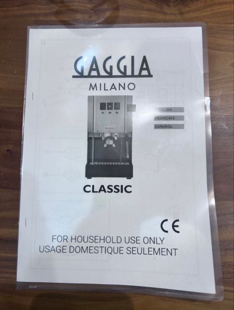 【24時間以内発送】ガジアclassic pro変換プラグ付き 動作確認済