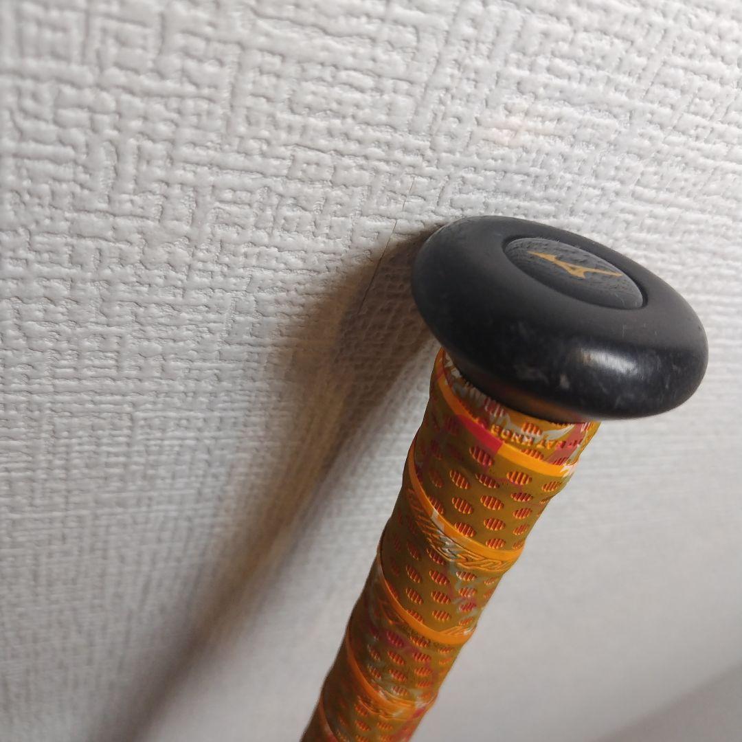 ビヨンドマックス レガシー BEYONDMAX LEGACY 83cm ミドル