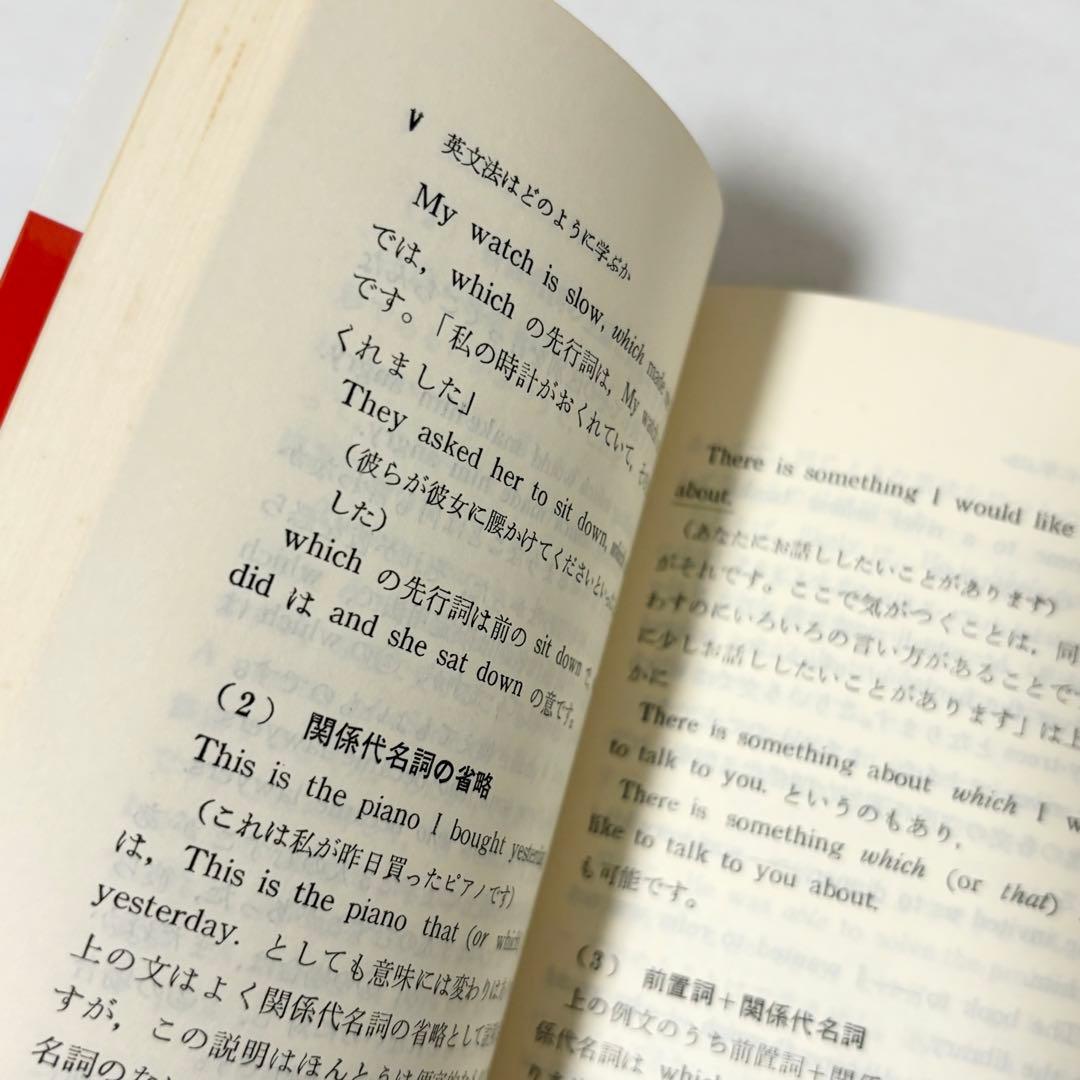 KAWASAKI KR DELUX NUMBER ONE 木製テニスラケット 赤