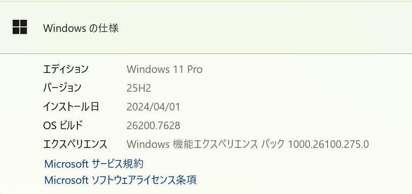 高速、高性能、Surface Go、8GB、128GB NVMe