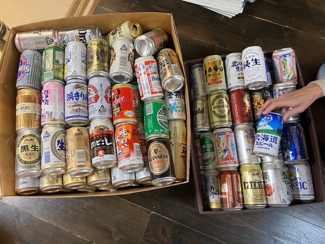 ビールの空き缶