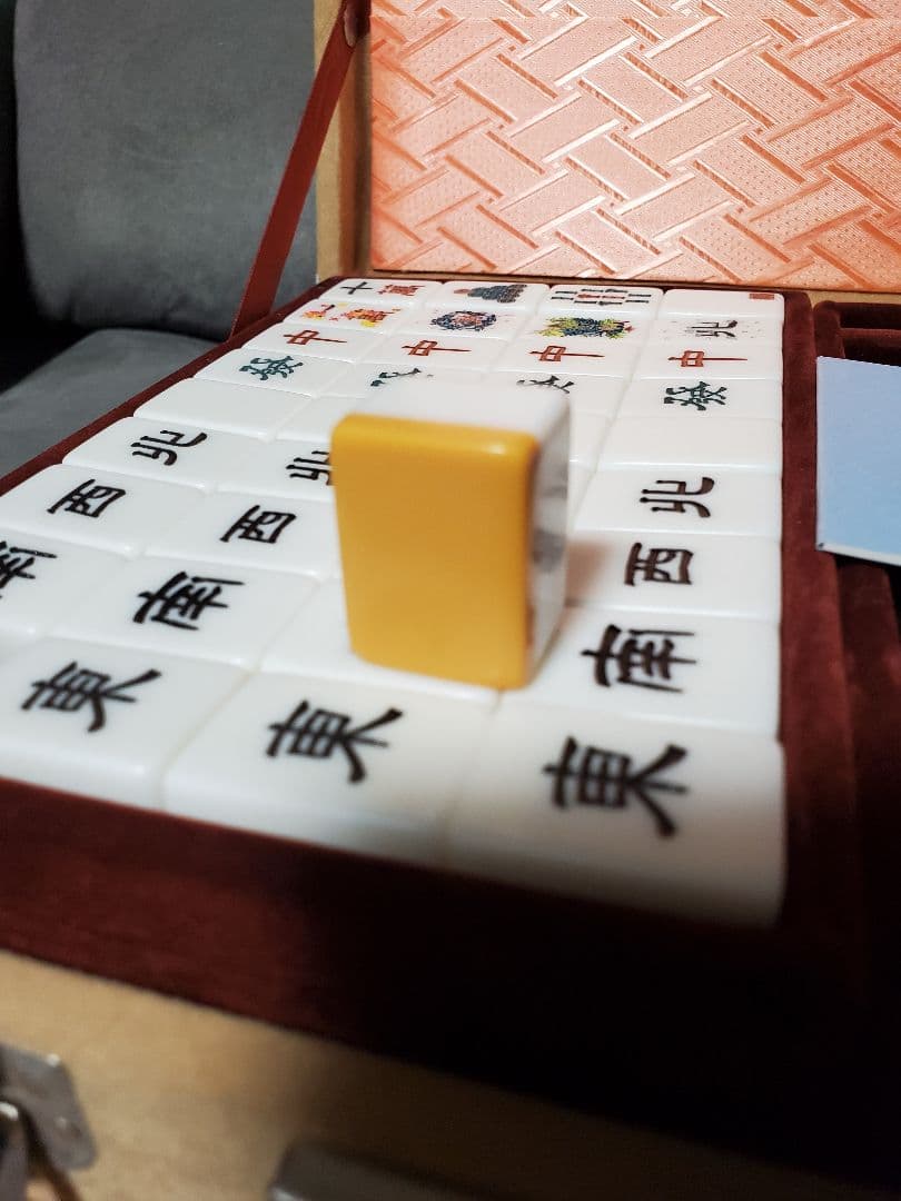 市川屋 麻雀牌セット 麗龍