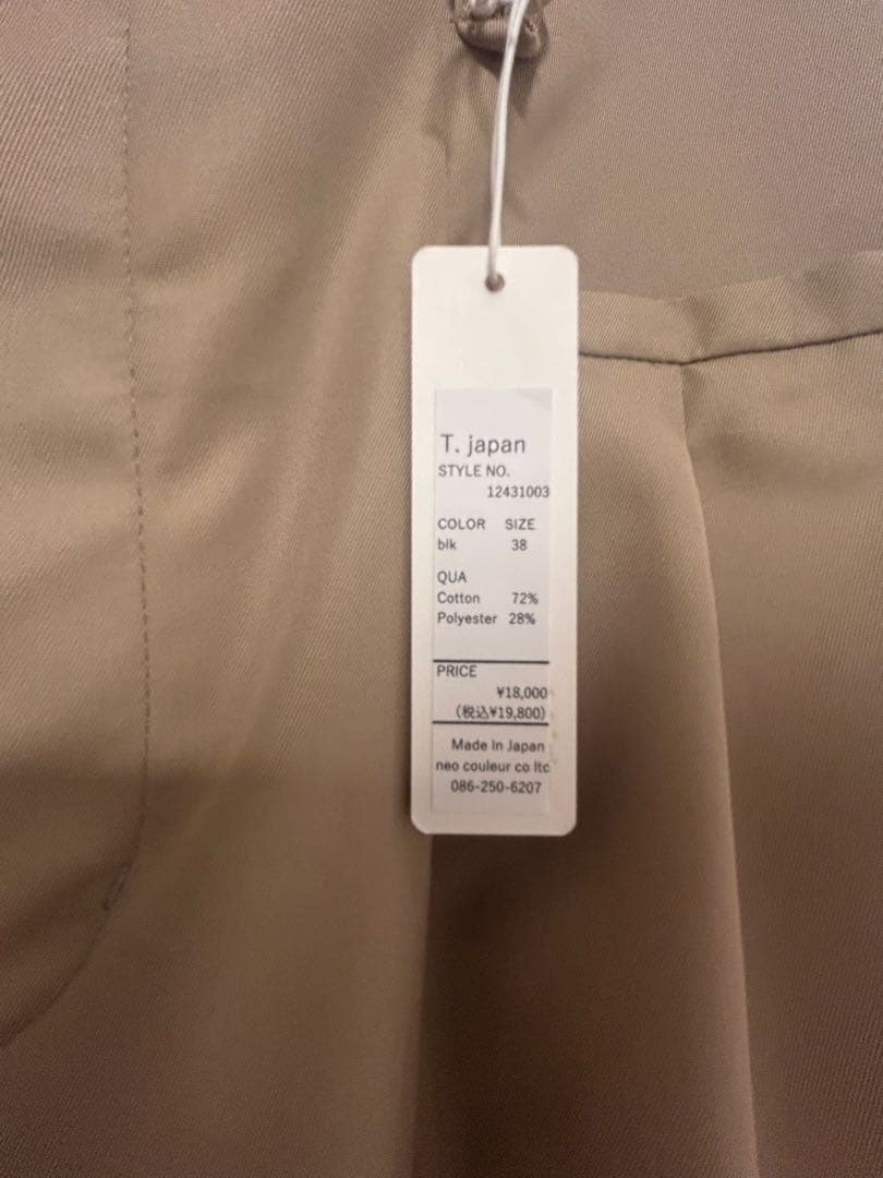 新品未使用タグ付T. japan tuck chino pants-38ベージュ