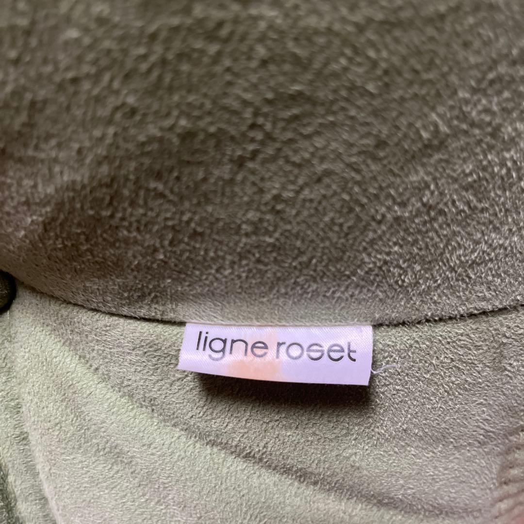 【正規品】ligne roset TOGO 1人掛け　リーンロゼ トーゴ