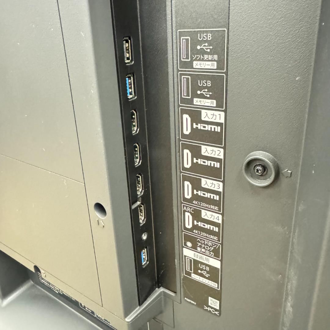 AQUOS 60インチ液晶テレビ 4T-C60DN1 shige