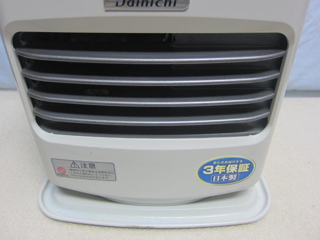 【S9519】整備済 石油ファンヒーター ダイニチ FW-2516NE