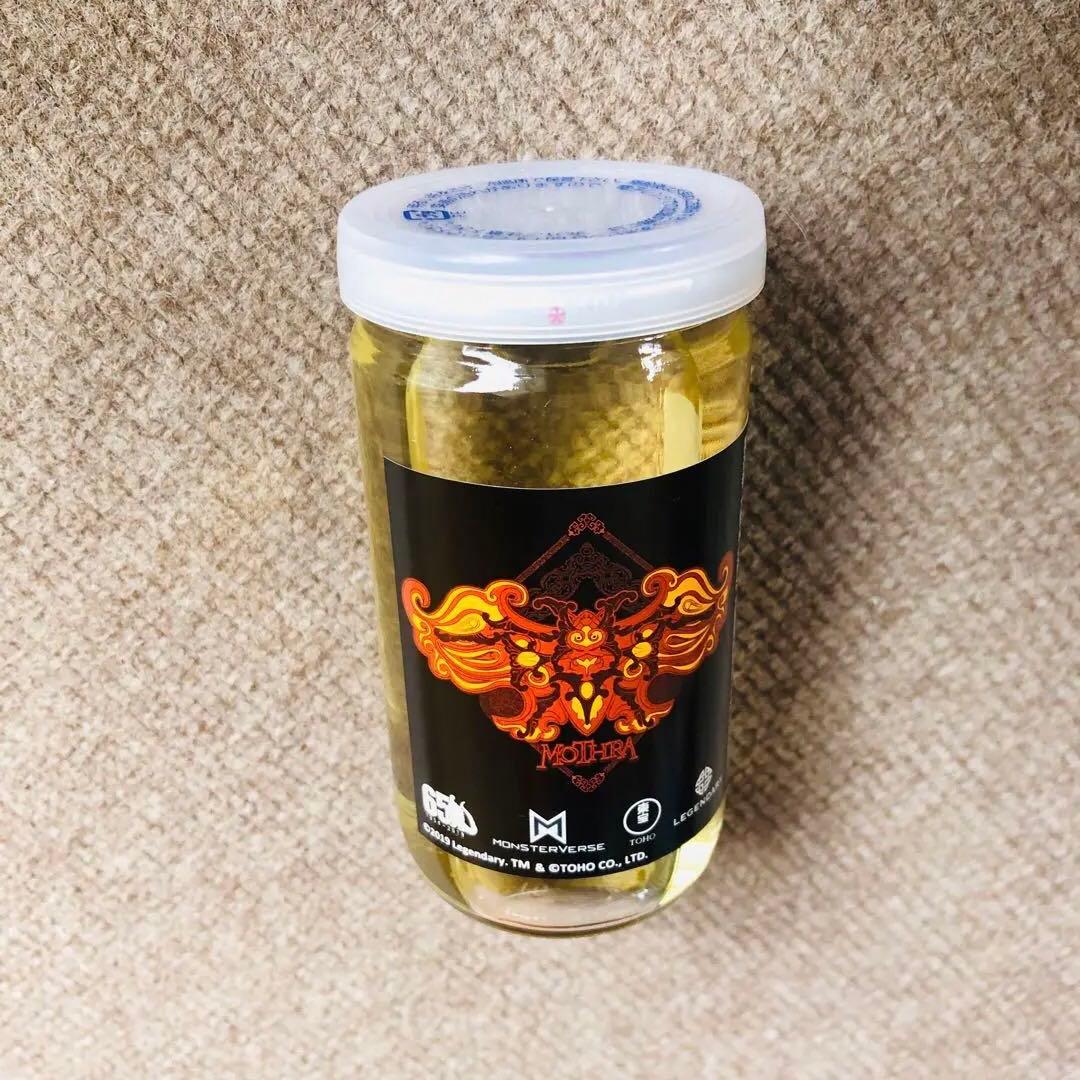 ワンカップ大関　ゴジラ/キング・オブ・モンスター通販限定５本入ボックス　２箱