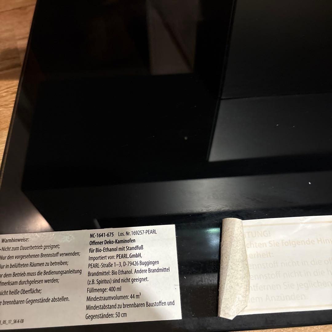 CalroMilanoバイオエタノール暖炉