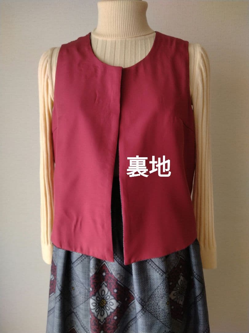 ❣️大島紬龍郷柄リメイクギャザースカート•ベスト セットアップ ストール付き