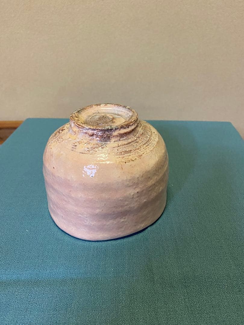 【本日限定】茶道具/萩焼 十五代 坂倉新兵衛 鵬雲斎匠箱書 共箱(塗、桐共箱)