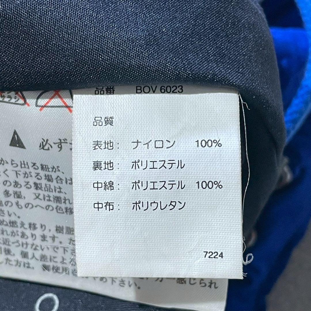 BOGNER フード付きスキーウェア Lサイズ