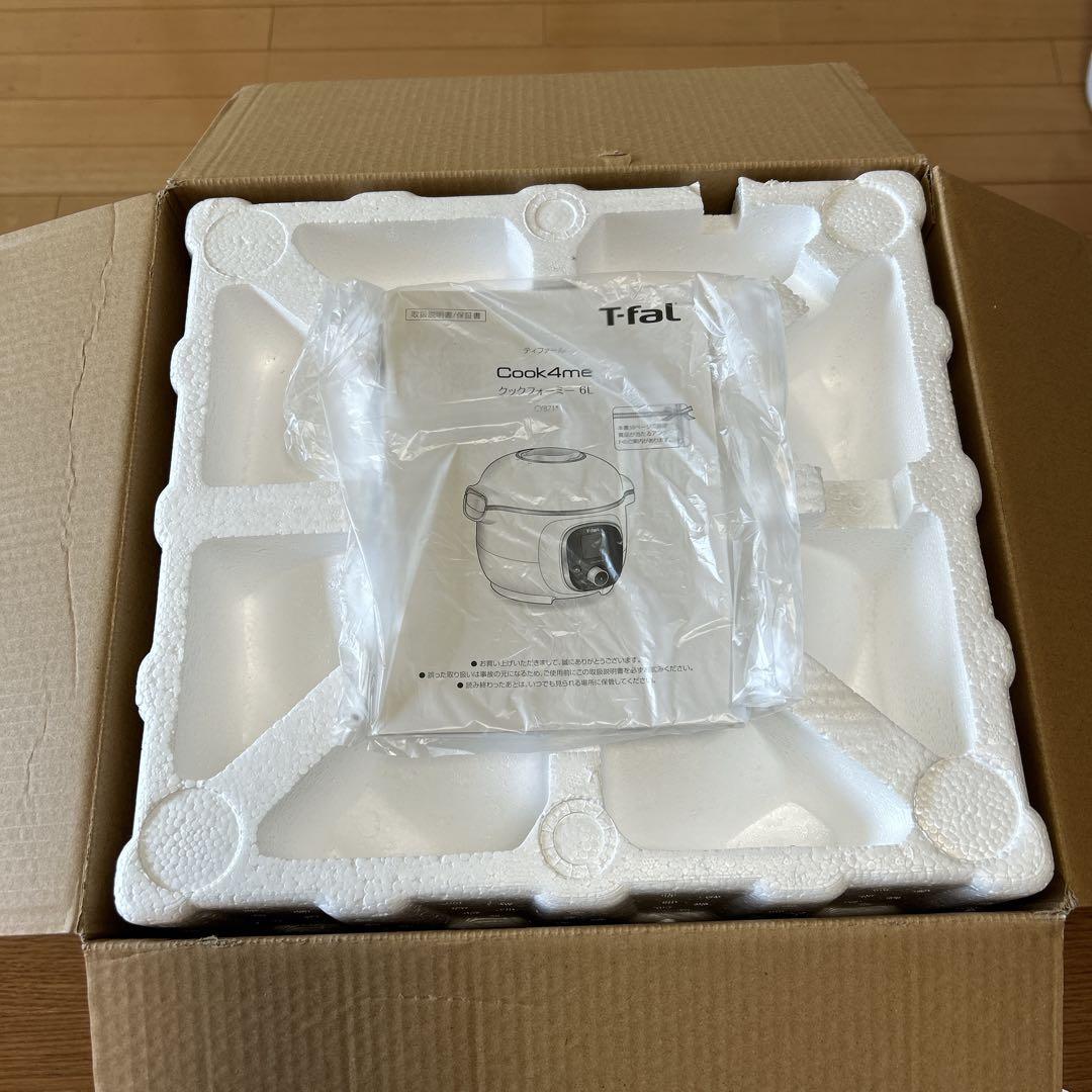 T-fal Cook4me 電気圧力鍋 6L （CY8711JP)