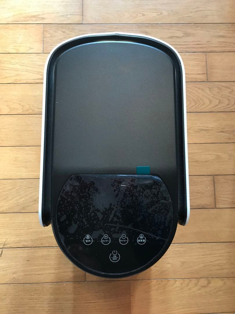 メドリス酸素発生器