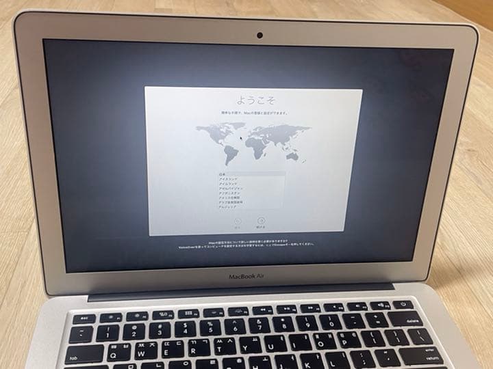 スマホ・タブレット・パソコン APPLE MacBook Air MACBOOK AIR MQD32J/A