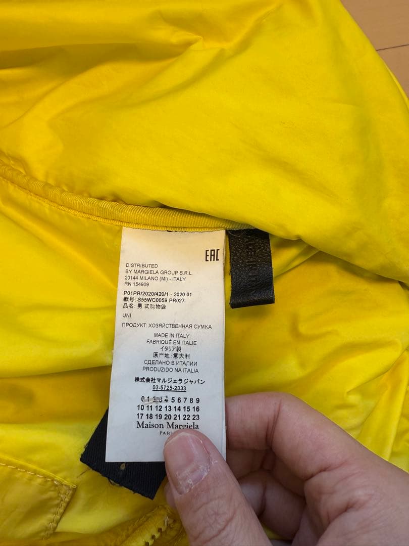 希少Maison Margiela マルジェラ セーラーバッグ トート