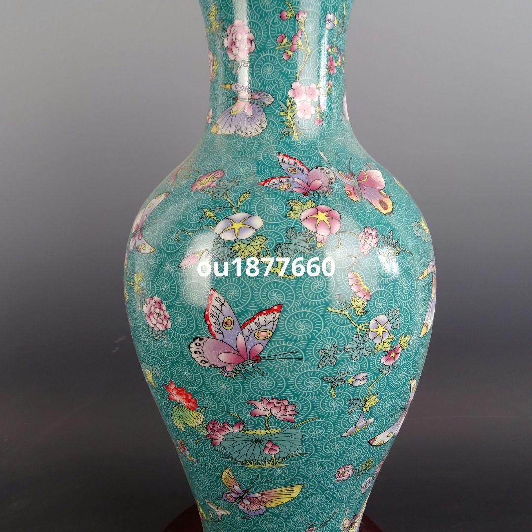 清雍正黄釉五彩胡蝶賞瓶 景徳鎮 陶磁器 装飾品 現代工芸品 美術品 置物
