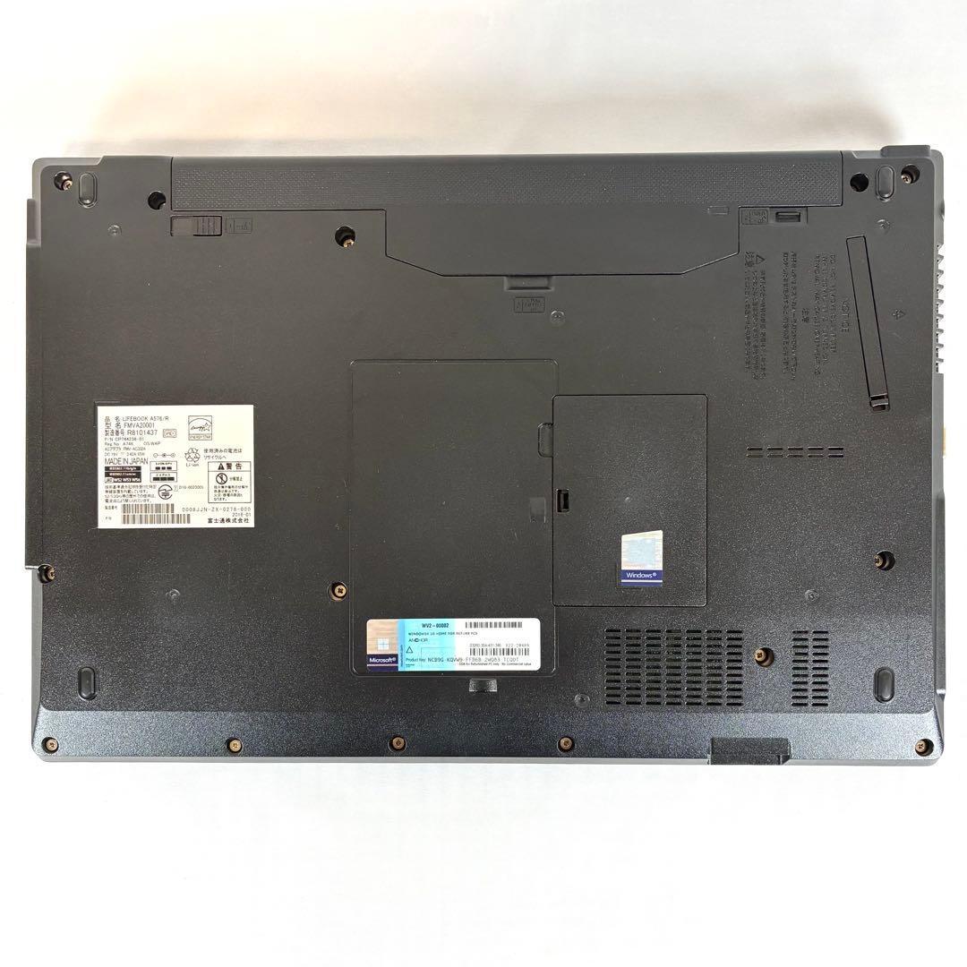 FUJITSU LIFEBOOK A576/R SSD512GB PCパソコン