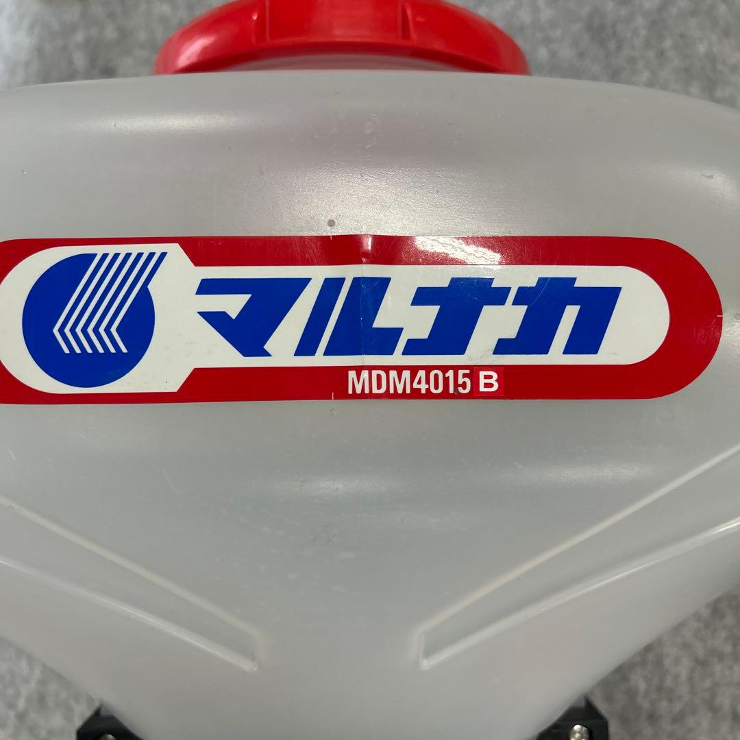 マルナカ MDM4015B 動力散布機