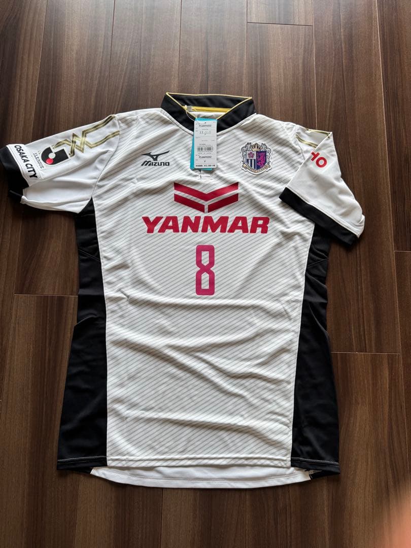 【新品タグ付き】2014 セレッソ大阪 柿谷曜一朗 #8 ユニフォーム アウェイ
