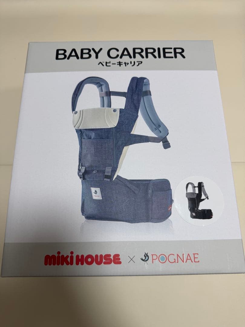 [美品]ミキハウス ポグネー ベビーキャリア