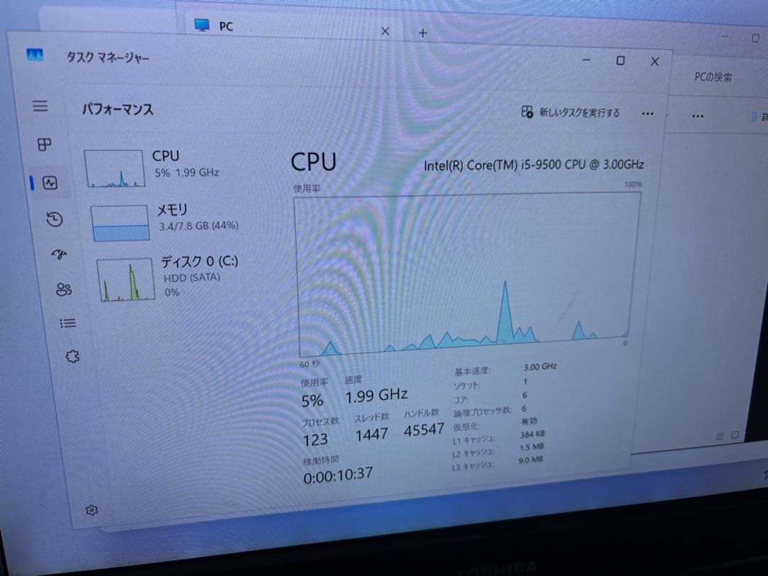 洲*様 Dell OptiPlex 3070 / i5 9500 / 8GB /