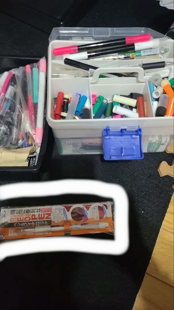 ペン回し 引退品 まとめ 在庫処分セール