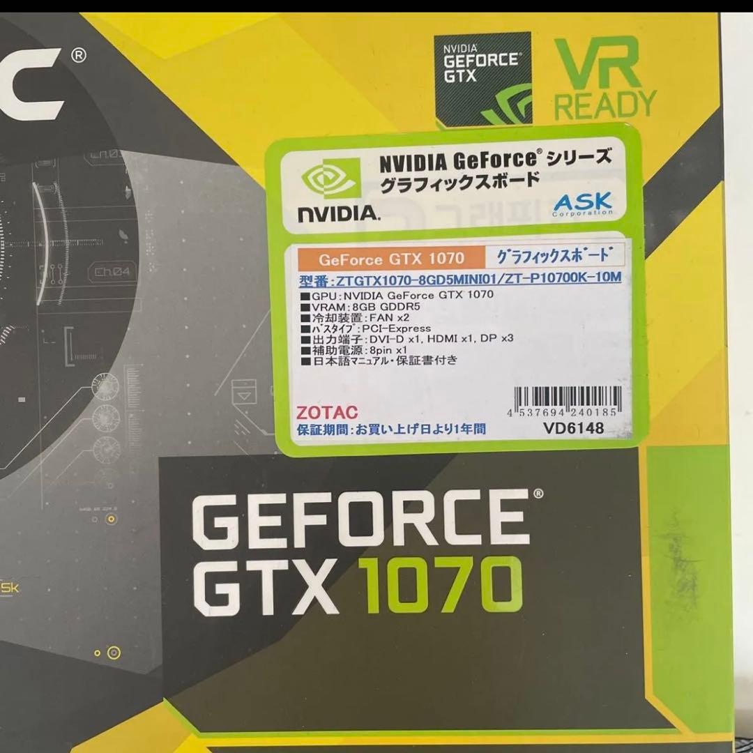 ZOTAC GTX 1070 グラフィックボード ※他サイトでも販売中
