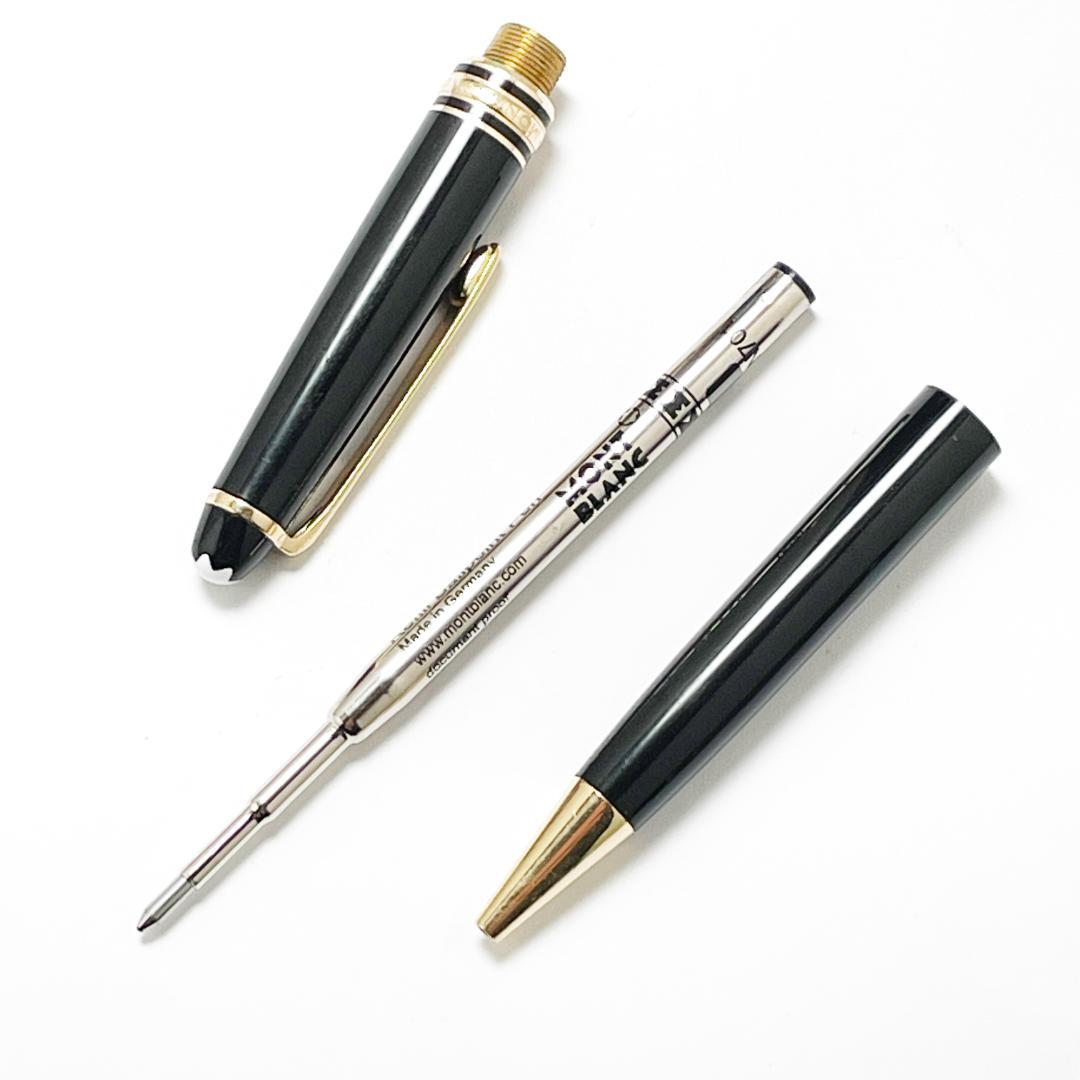 特価 モンブラン ボールペン マイスターシュテック クラシック 企業ロゴ入り