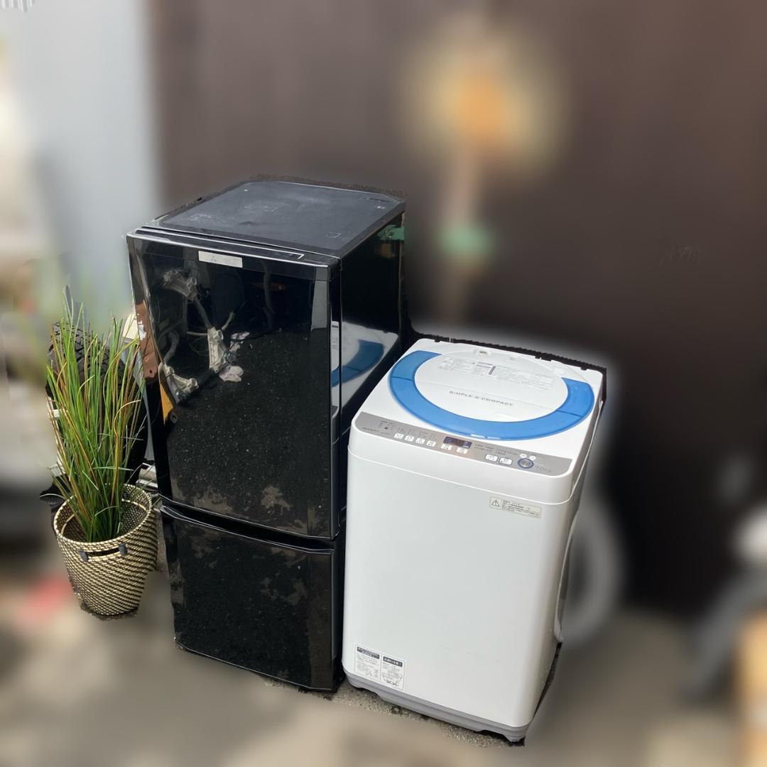 【福岡市限定】分解洗浄除菌済み 冷蔵庫＆洗濯機セット（配達設置無料）日時指定可能