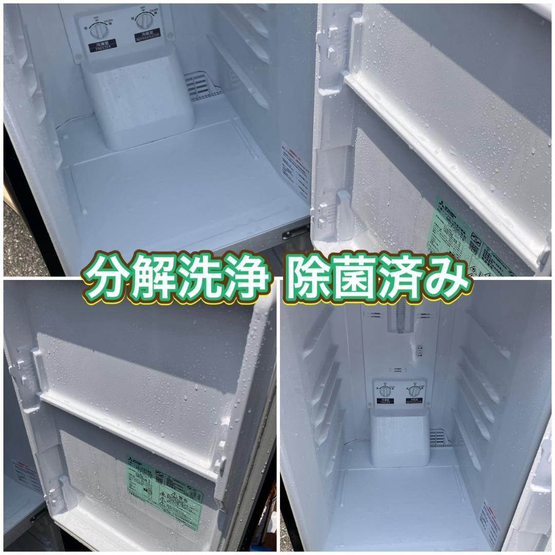【福岡市限定】分解洗浄除菌済み 冷蔵庫＆洗濯機セット（配達設置無料）日時指定可能