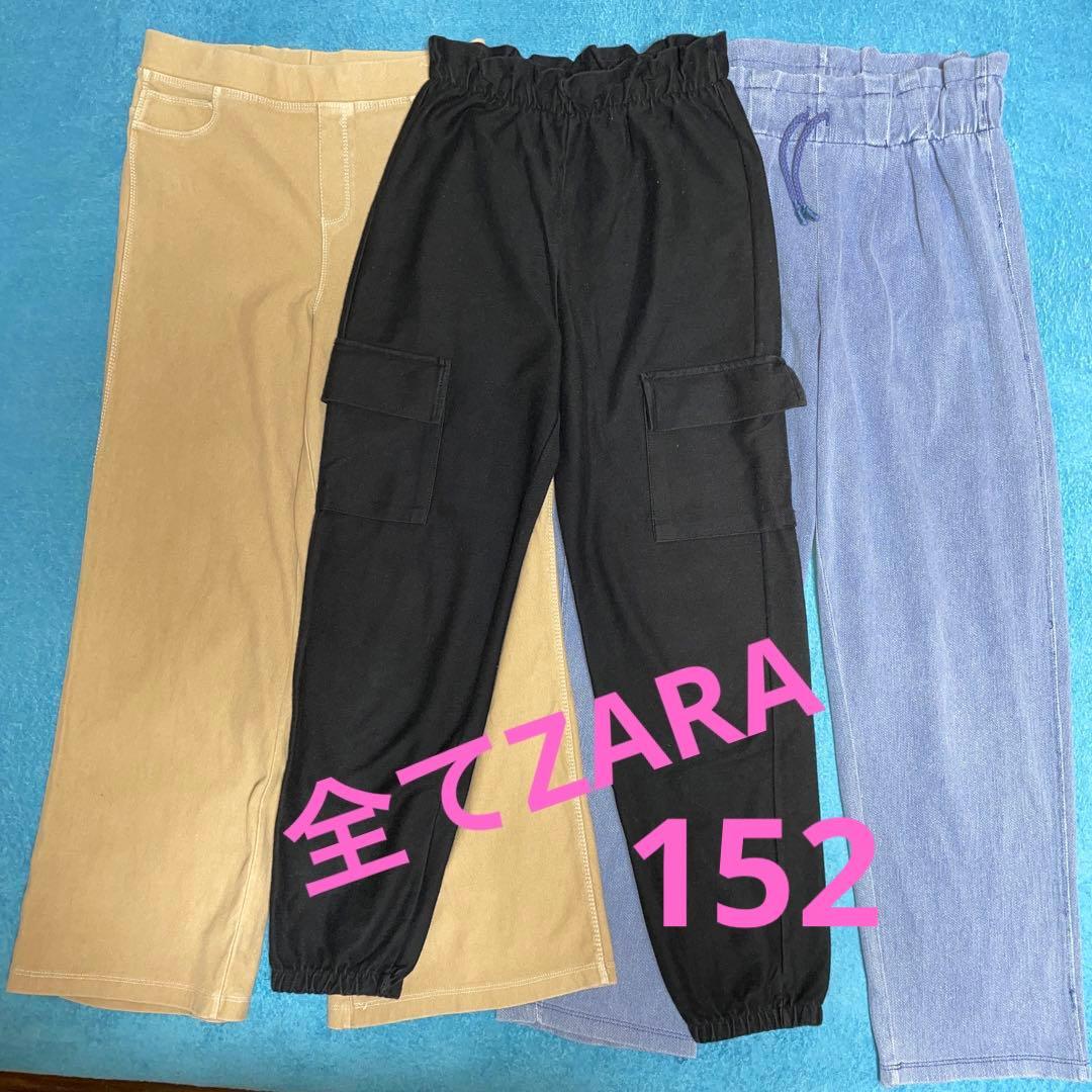 アウター2着入りZARA  GAP 女の子20点　まとめ売り