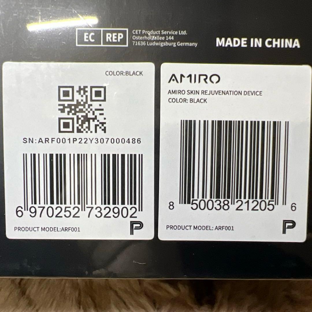 新品未開封　AMIRO RF美顔器 ARF001