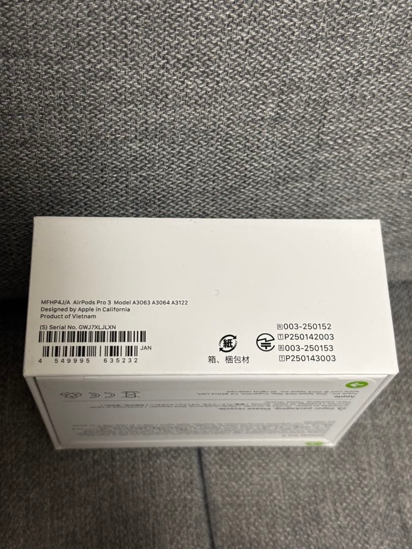 新品未開封 AirPods Pro 3 本体 (第3世代) MFHP4J/A