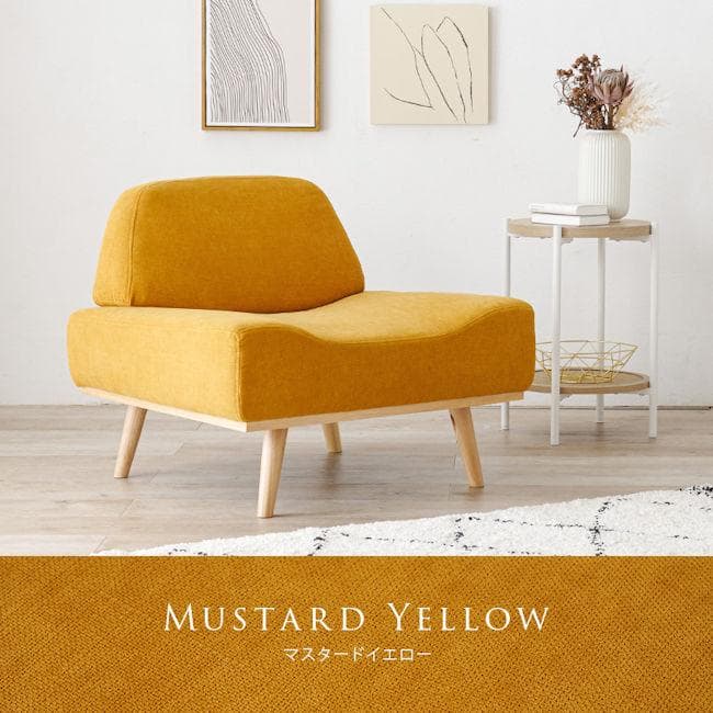 アームレスソファ幅75cm シングルソファ １人掛けソファー（492）