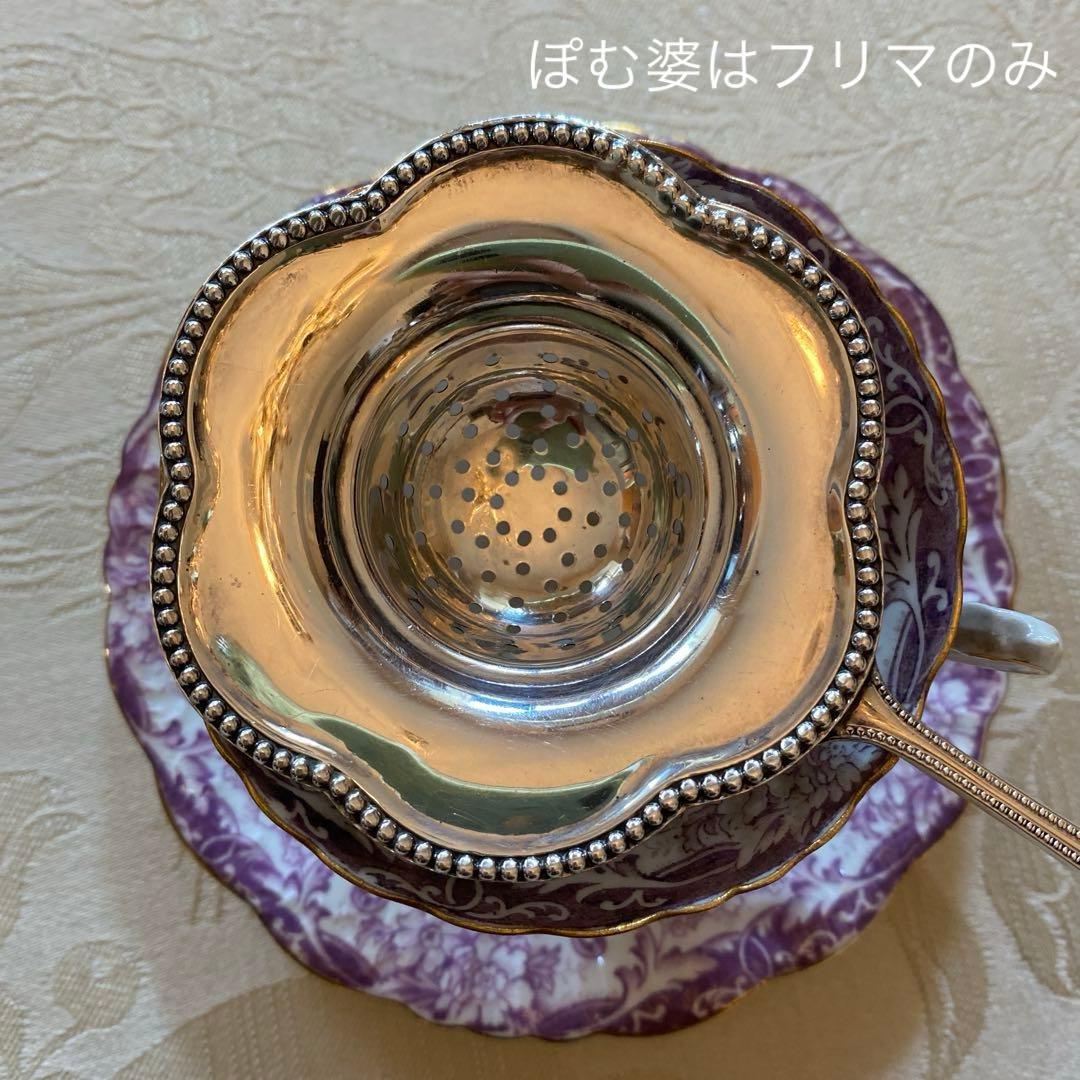 ①Tiffany／純銀製 コンポート ②米国／純銀製 ティーストレーナー