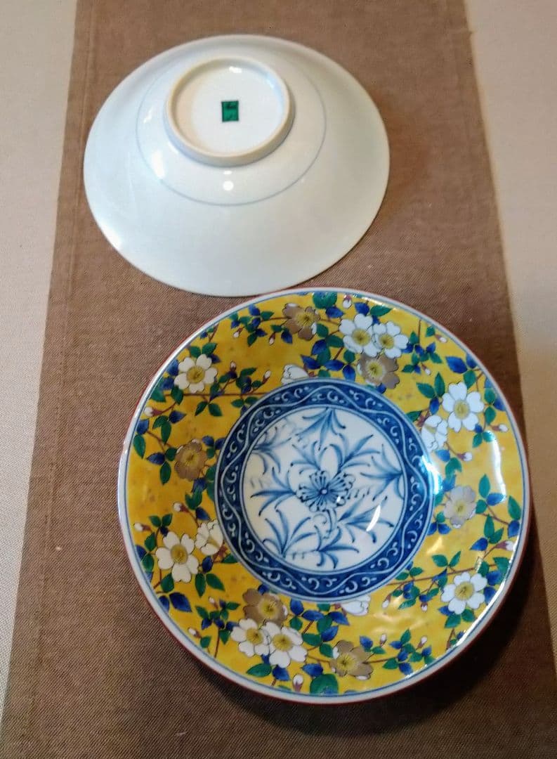 未使用 晩酌セットz33(?窯 翔山) 2名分