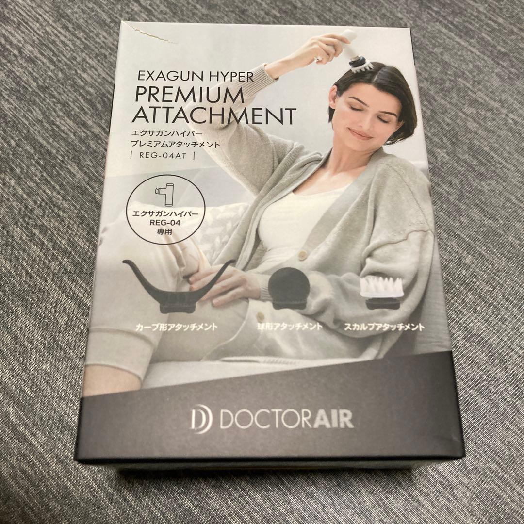 ボディ・フェイスケア moss