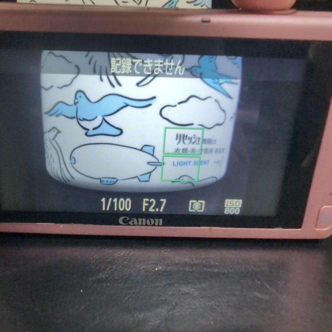 Canon IXY 420F フルHD コンパクトデジタルカメラ