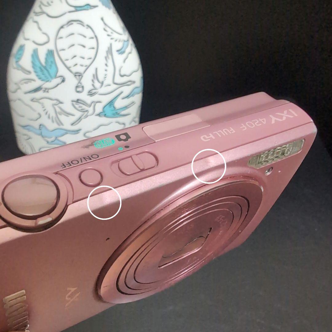 Canon IXY 420F フルHD コンパクトデジタルカメラ