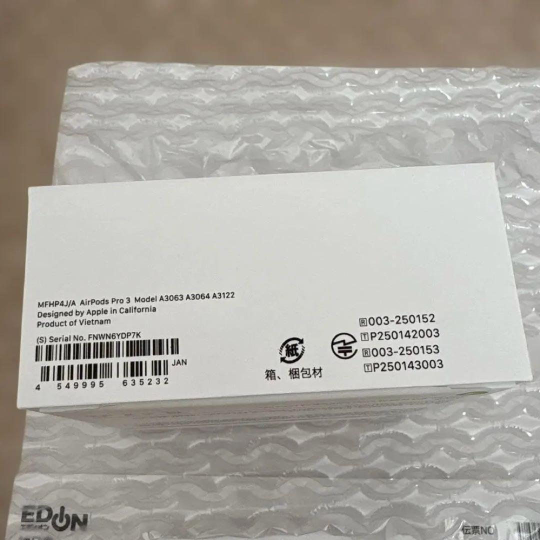 AirPodsPro3 新品✴︎