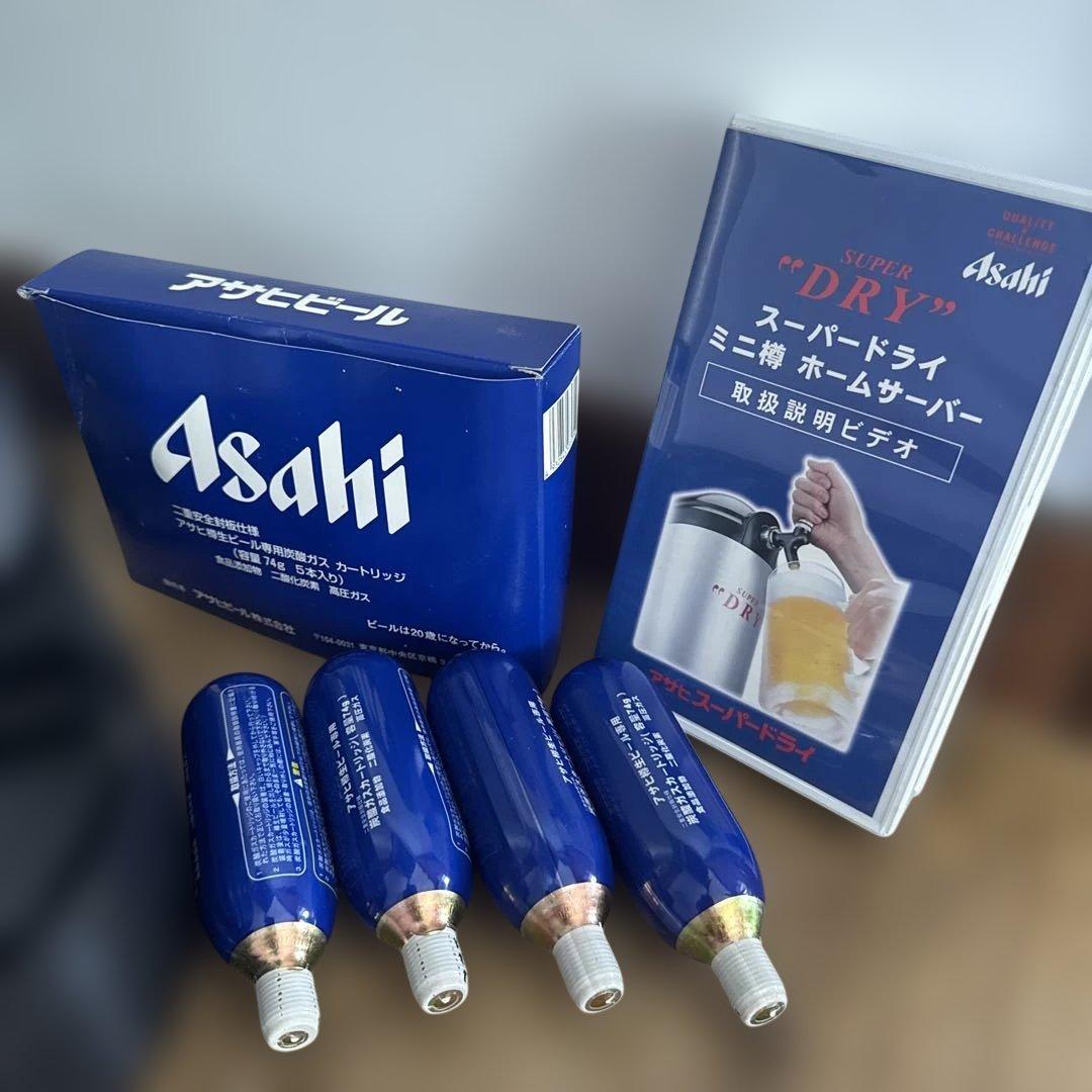 アサヒスーパードライ ミニ樽 ポータブルビールサーバー NBS-101