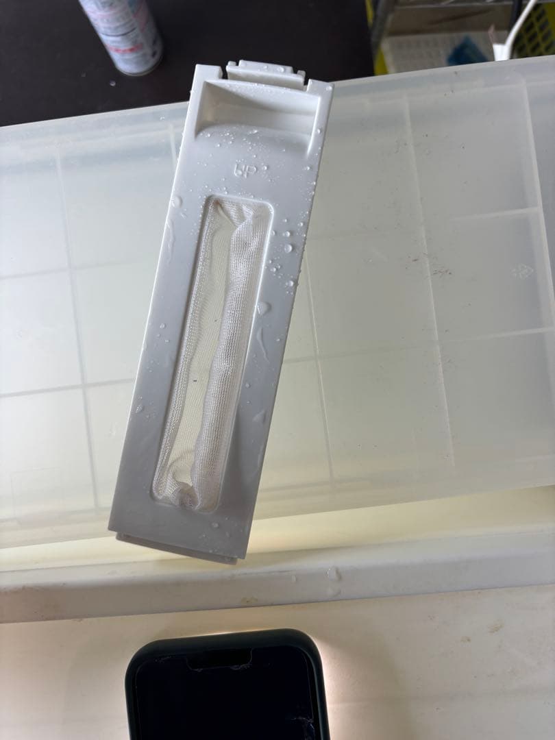 SHARP ES-GE4D-C 2020年製 全自動洗濯機 4.5kg T