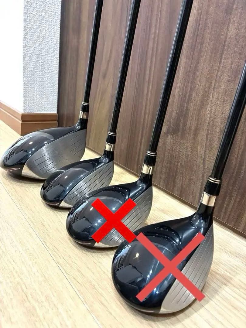 TOURSTAGE X-DRIVE GR 1W 5W 7W 9W4本セット