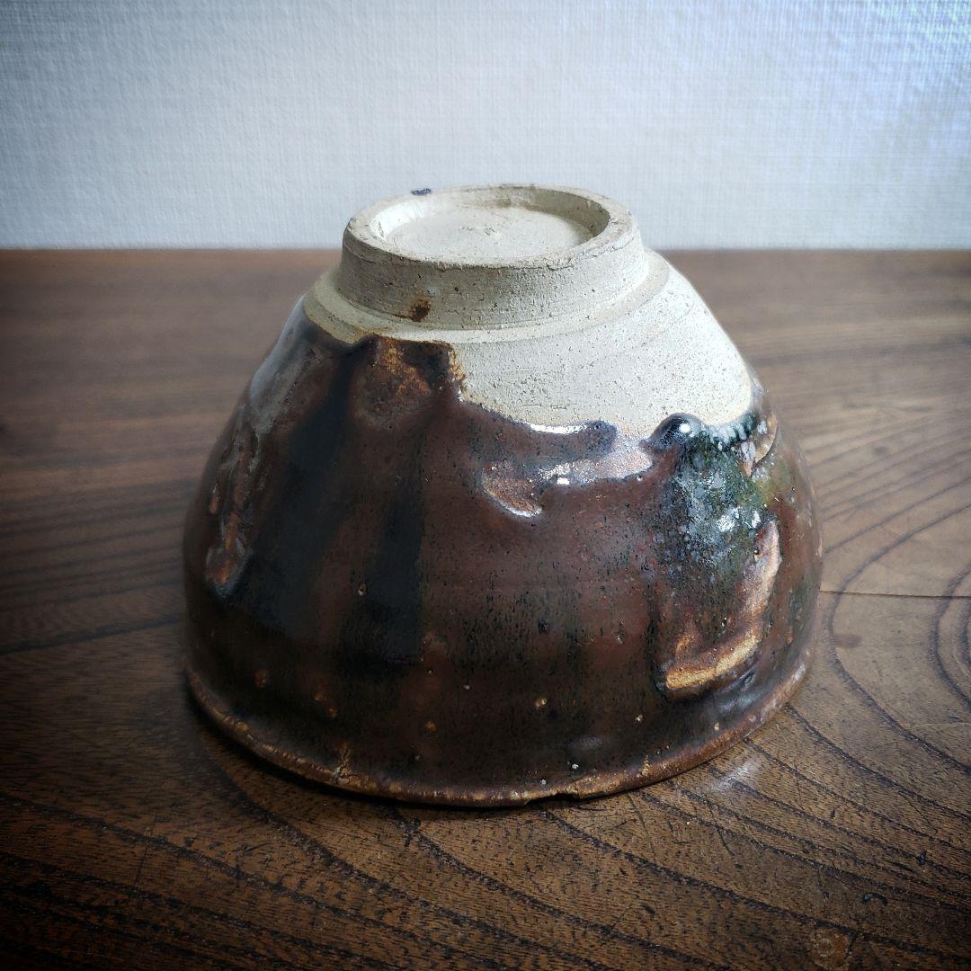 茶碗　抹茶碗　古瀬戸　天目　茶道具　茶器　江戸　訳あり　直し